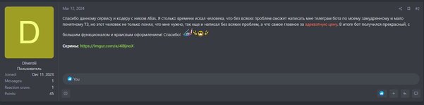 Screenshot_4.jpg Screenshot_4.jpg