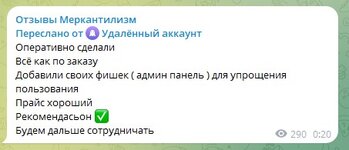 Screenshot_12.jpg Screenshot_12.jpg