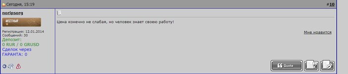 Screenshot_9.jpg Screenshot_9.jpg