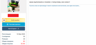 4324234232.png