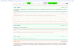 ticket_shop.png