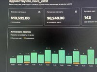 87ca58f0-9aee-4ba0-8c50-0f0b59deef26.jpg