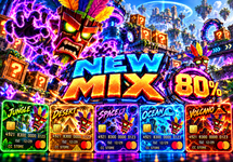 new_mix_80_400x280.png