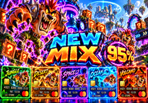 tiny_tiger_new_mix_95_400x280.png